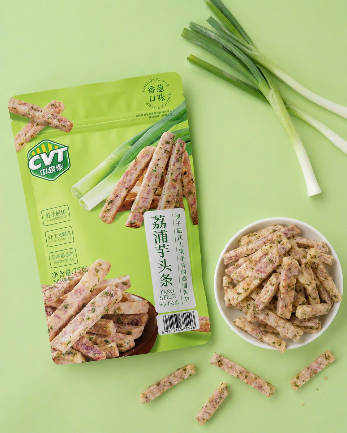 Khoai môn sấy vị hành lá 75g