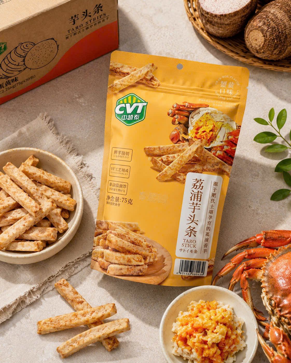 Khoai môn sấy tẩm vị gạch  cua 75g