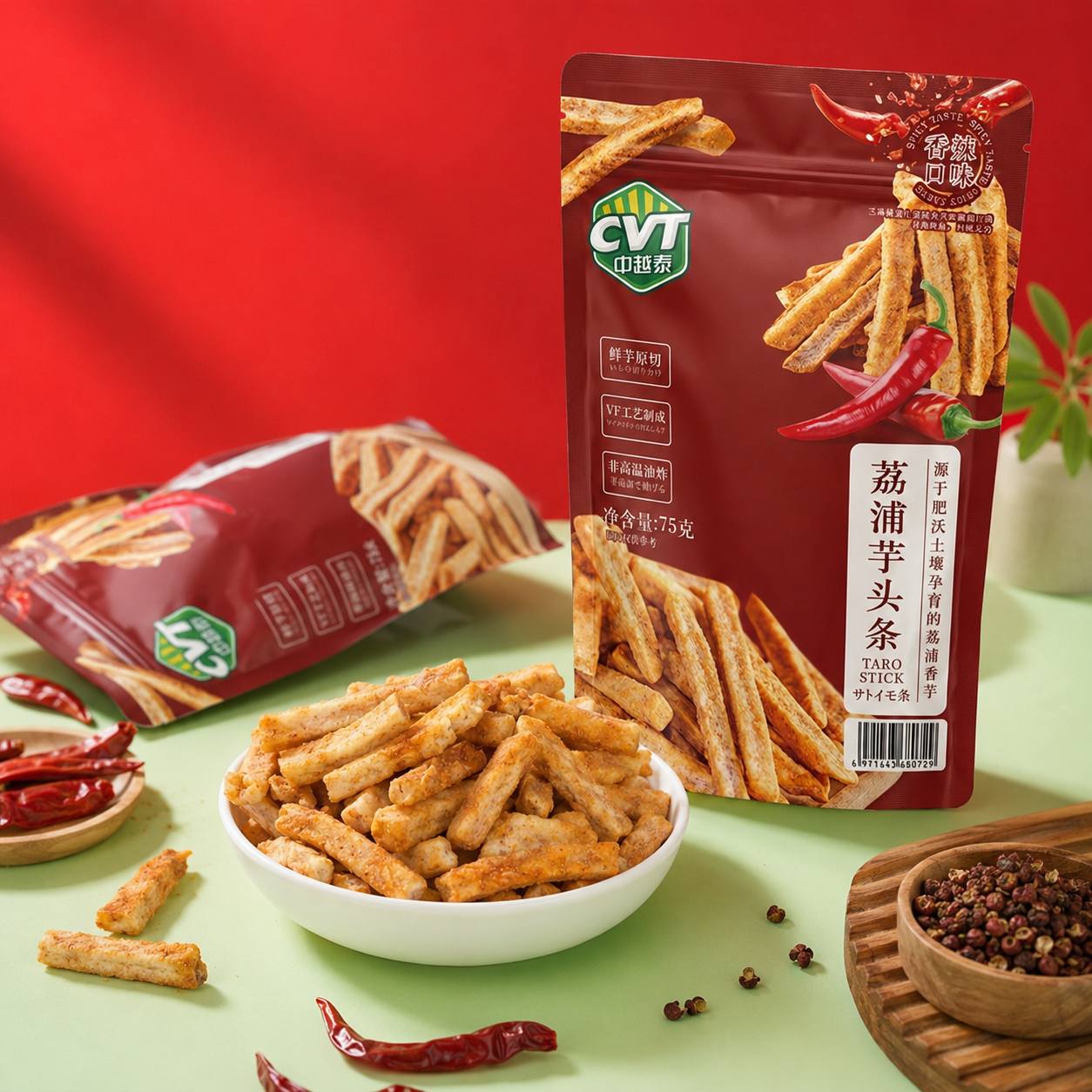 Khoai môn sấy tẩm vị cay tứ  xuyên 75g